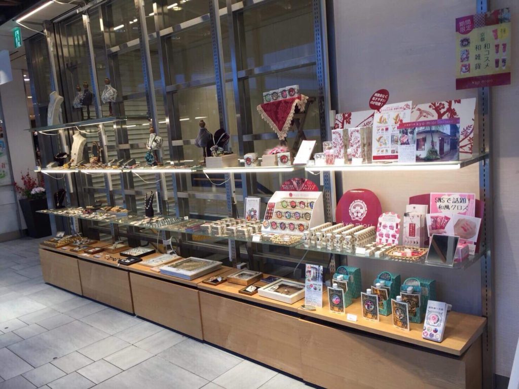 ecute品川2
