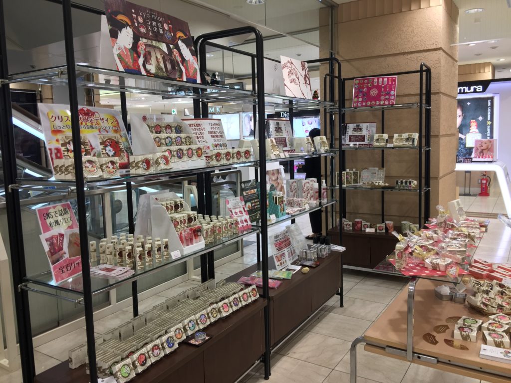 丸広川越201712_2