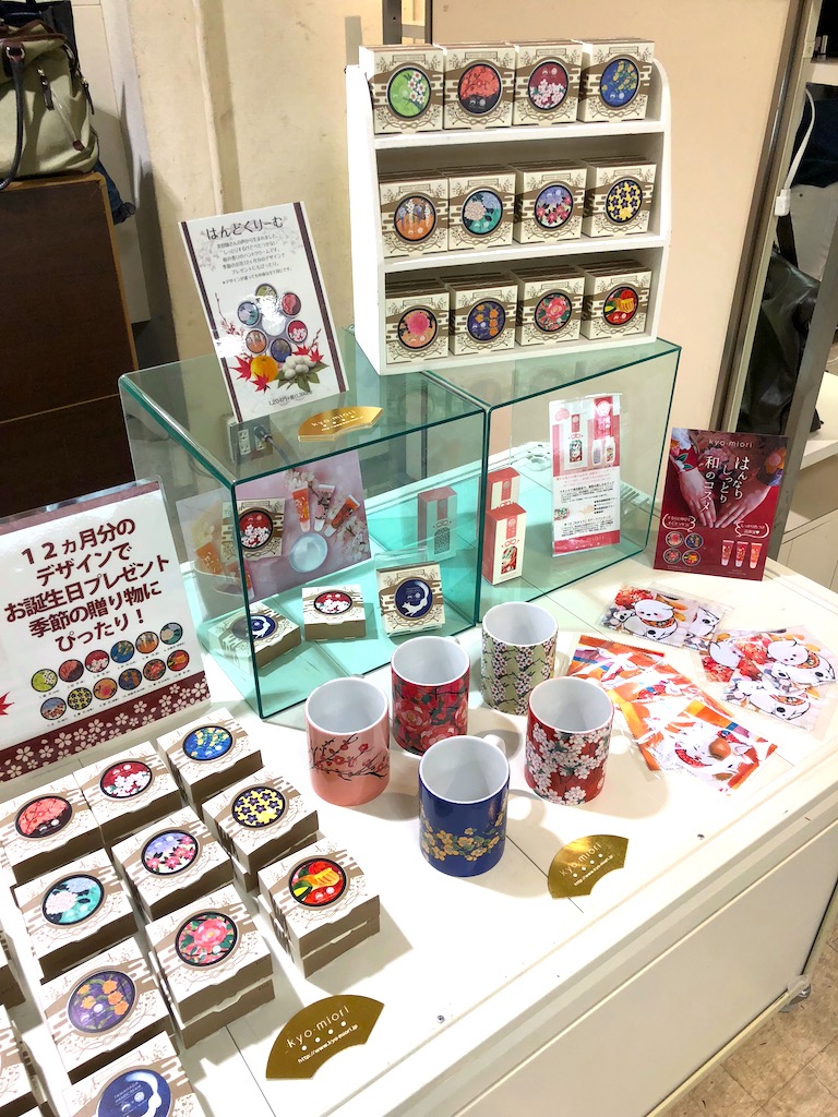 阪神梅田本店2