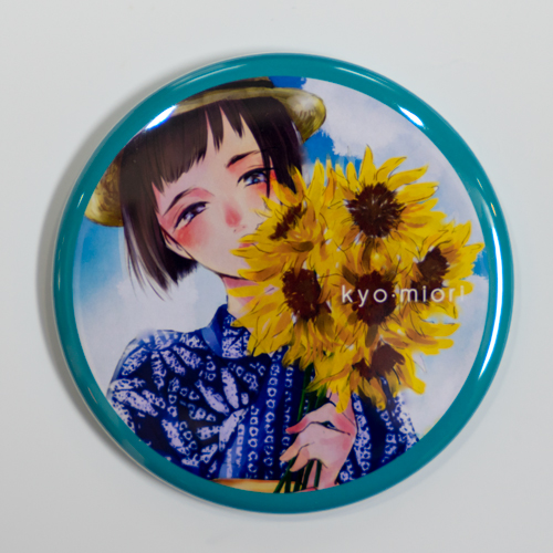 缶ミラー夏