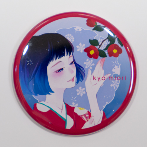 缶ミラー冬