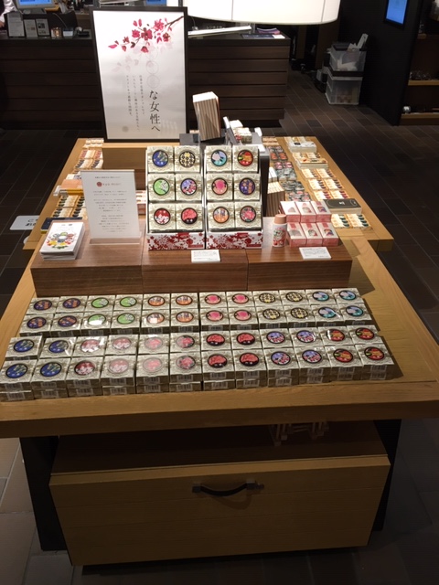 二子玉川蔦屋家電01