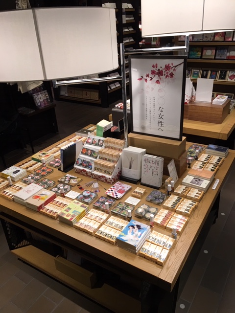 二子玉川蔦屋家電02