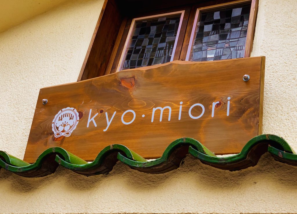 京都本店00
