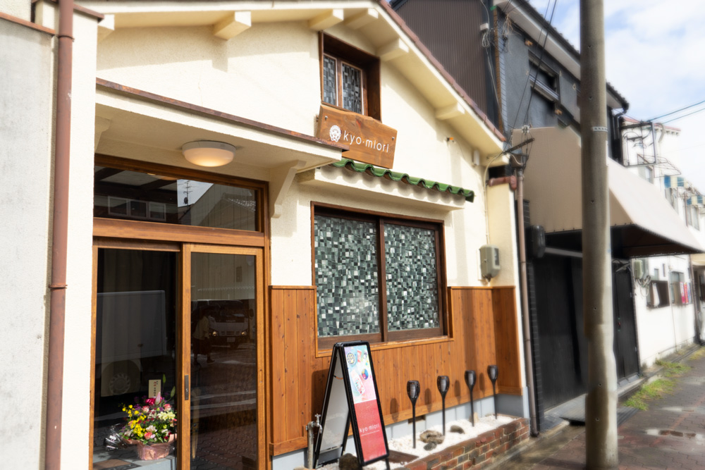 京都本店01