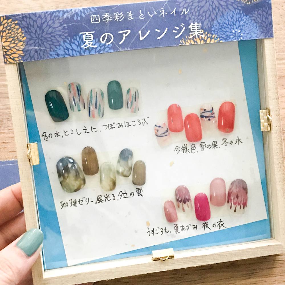 東急ハンズ広島店イベント