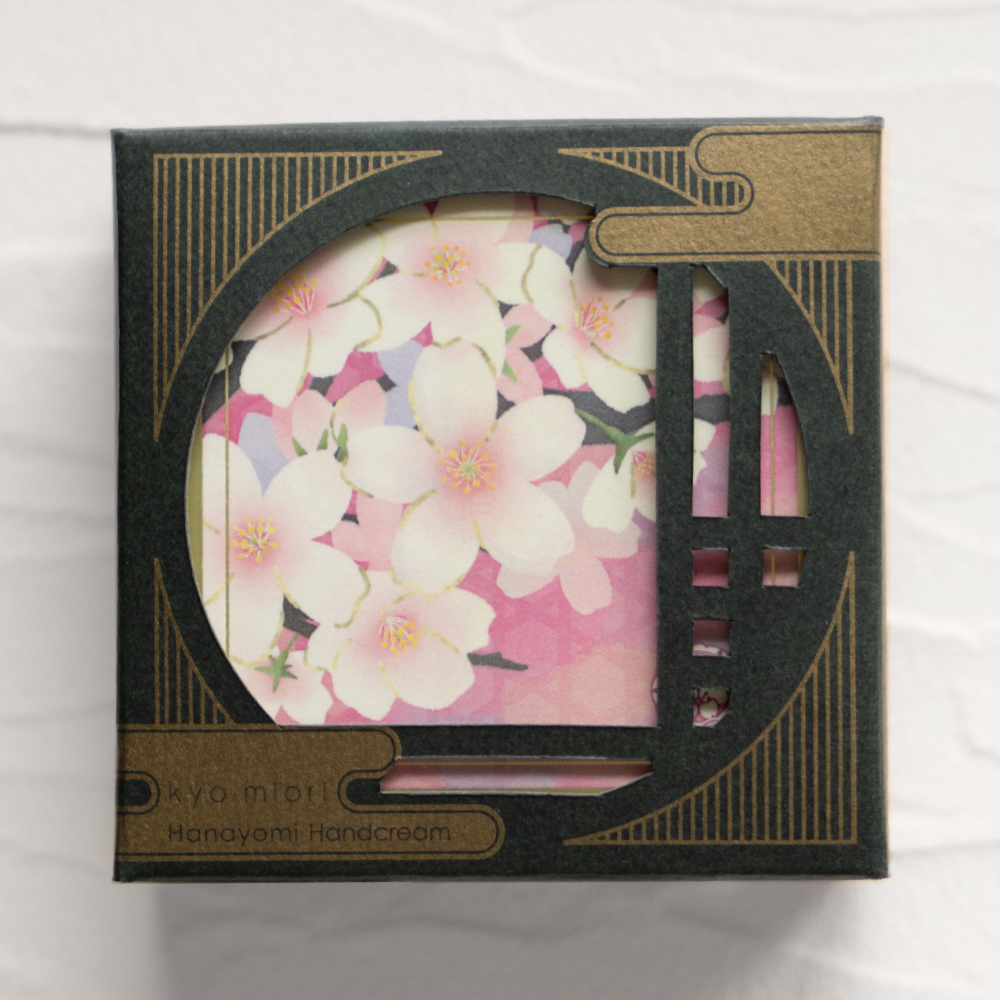 3月 桜