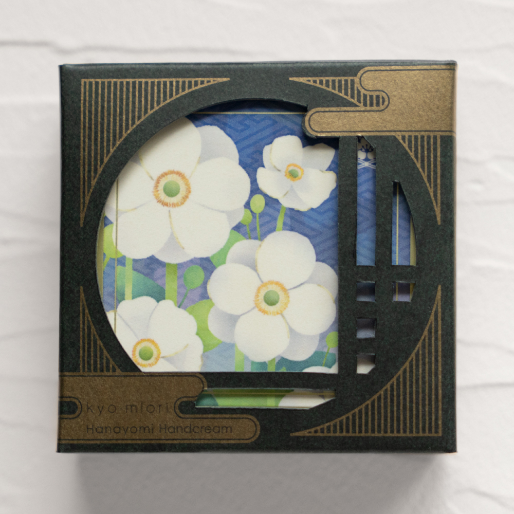 10月 秋明菊