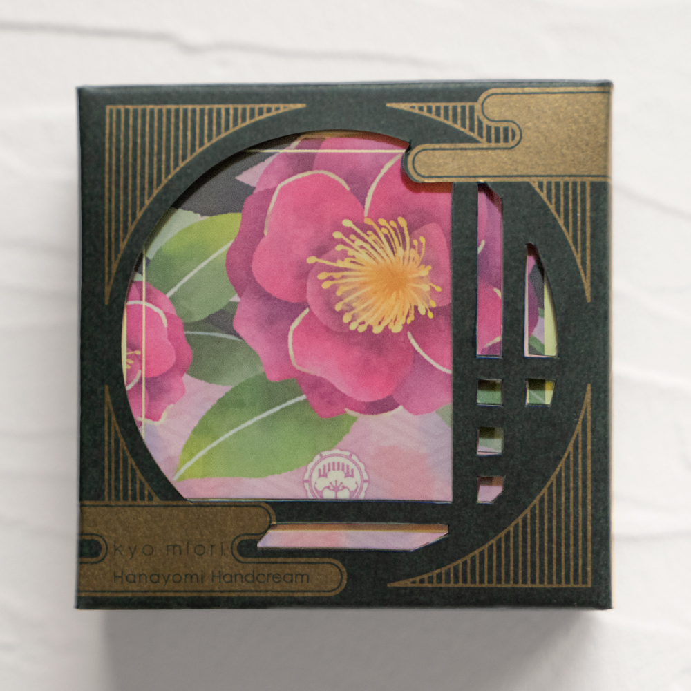 11月 山茶花